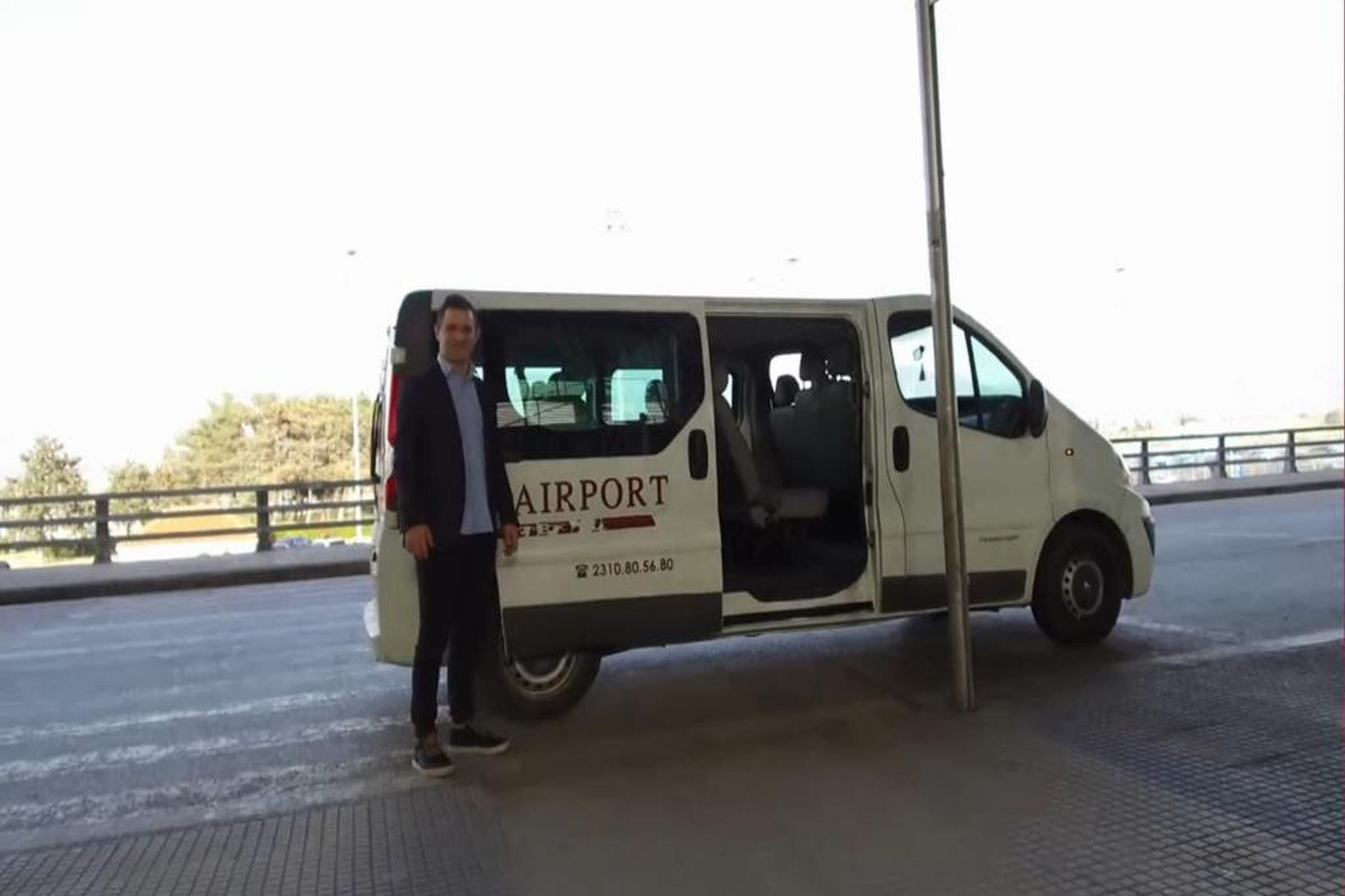 Athina Airport Hotel Терми Екстериор снимка