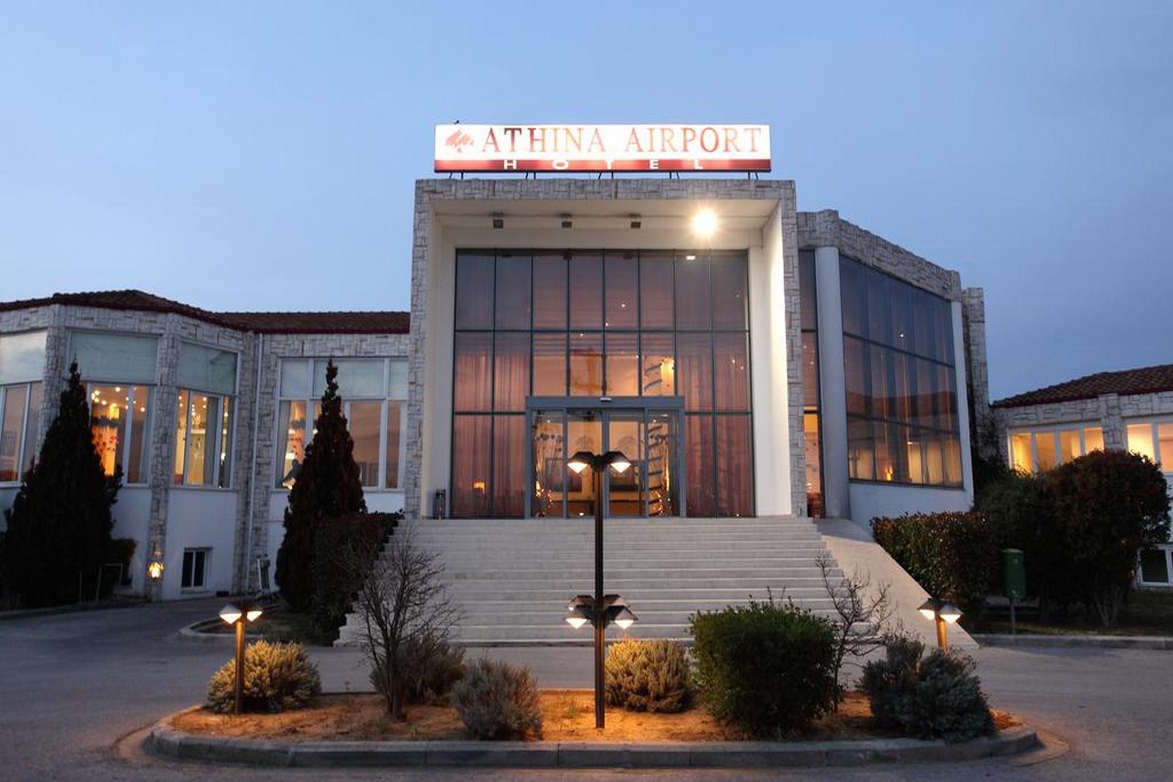 Athina Airport Hotel Терми Екстериор снимка