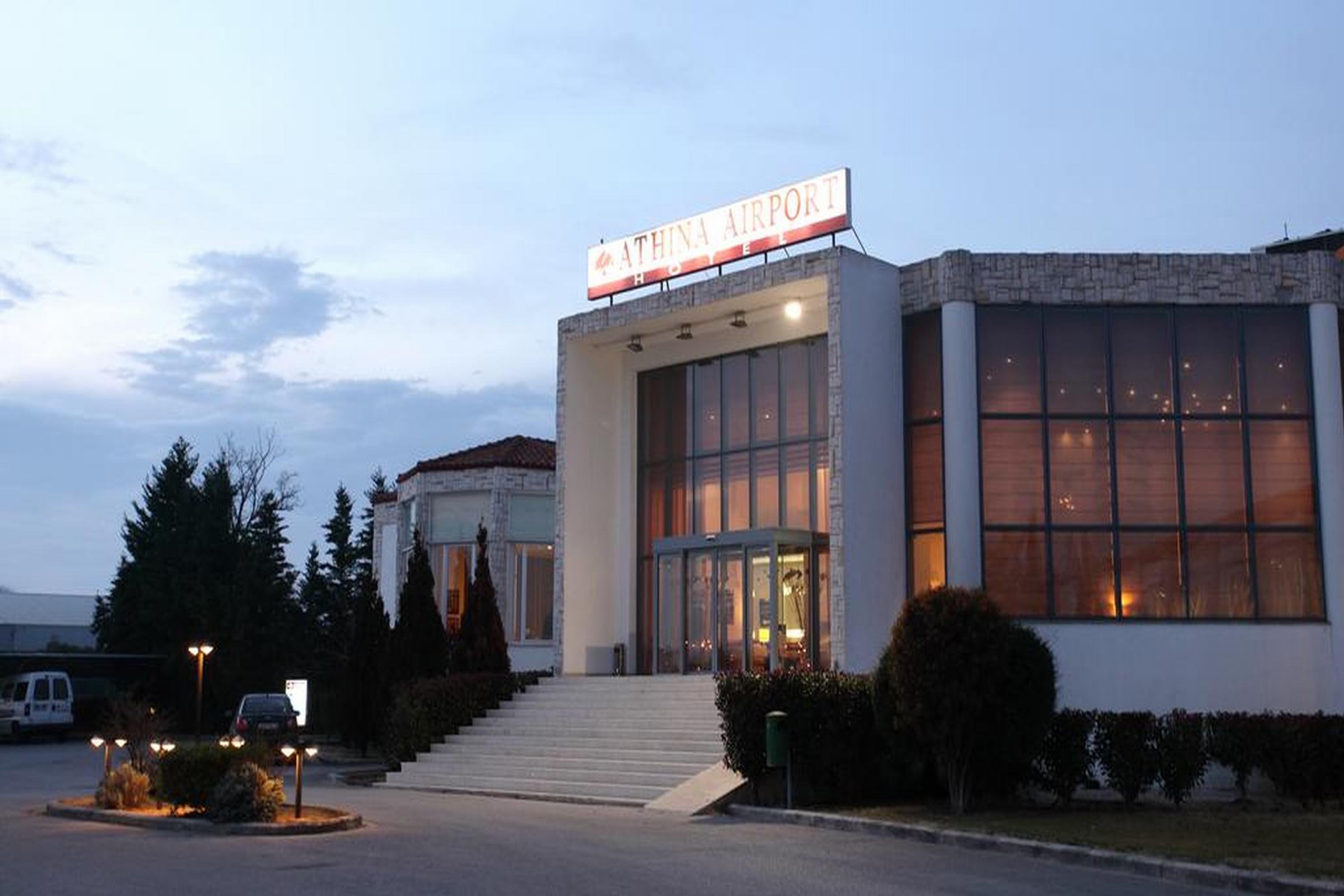 Athina Airport Hotel Терми Екстериор снимка